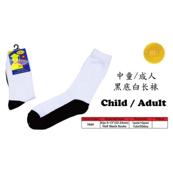 7660 Cotton Student Socks 9-13